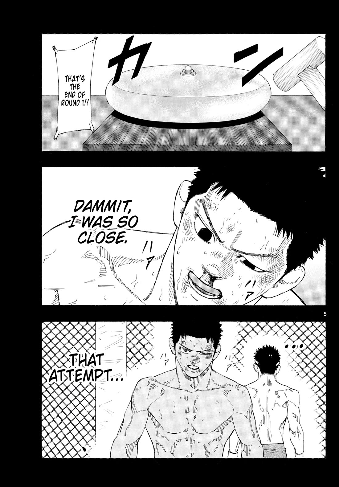 Red Blue chapter 155 page 5