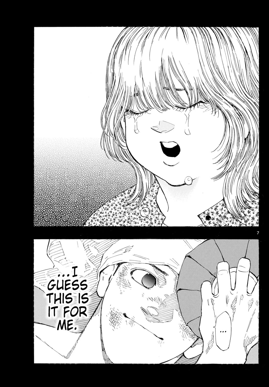 Red Blue chapter 155 page 7