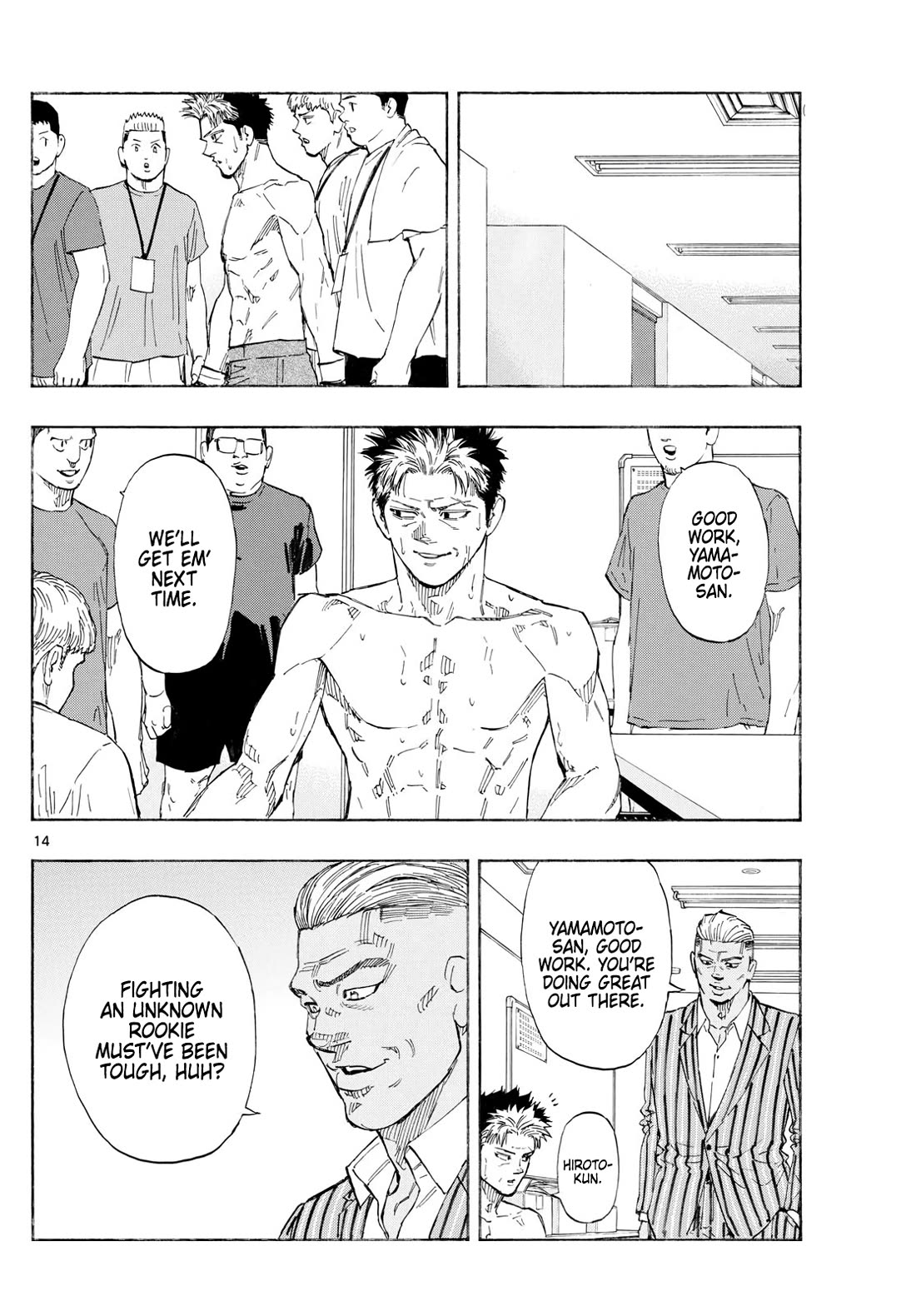 Red Blue chapter 156 page 13