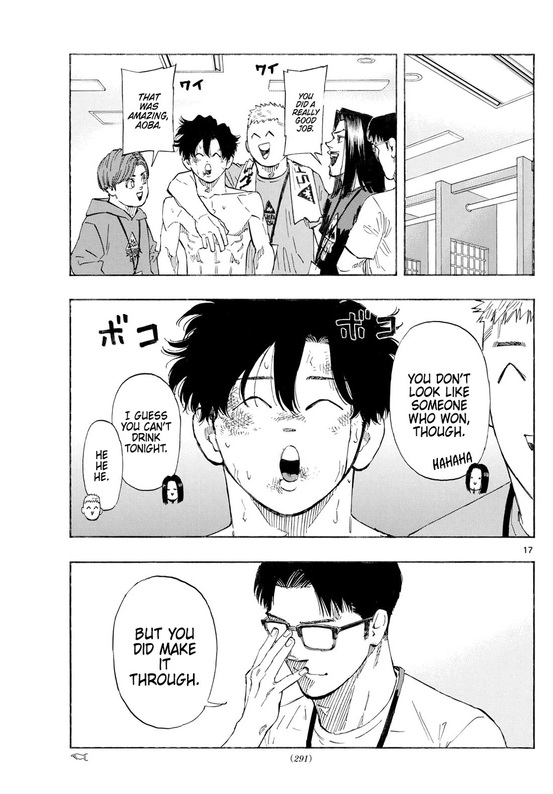 Red Blue chapter 156 page 16