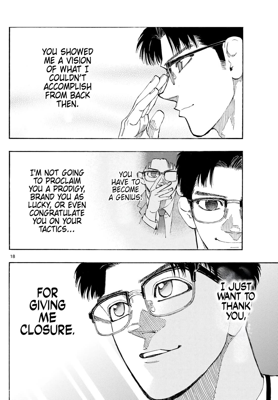 Red Blue chapter 156 page 17