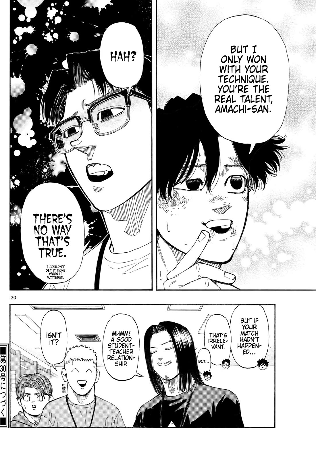 Red Blue chapter 156 page 19