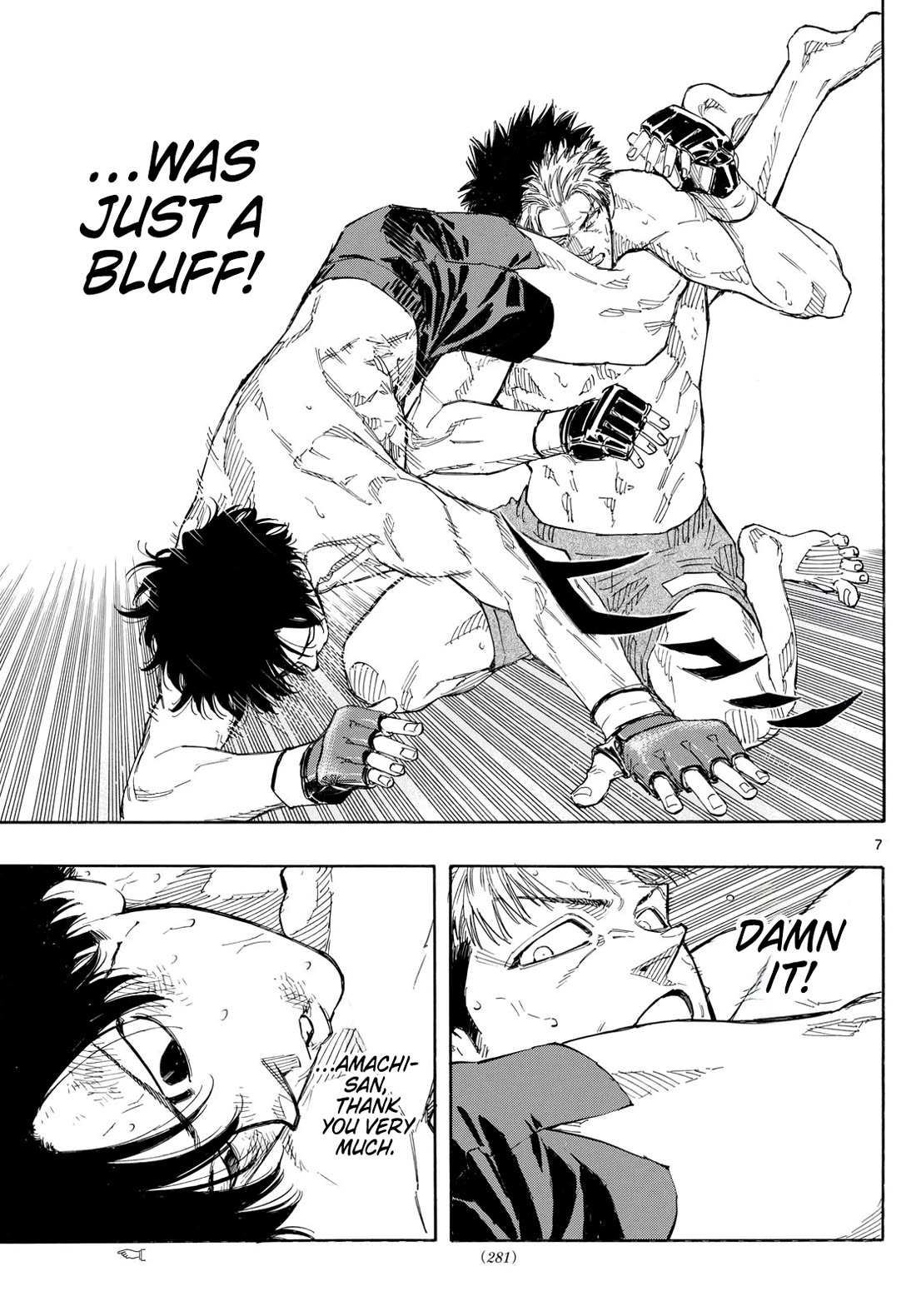 Red Blue chapter 156 page 6