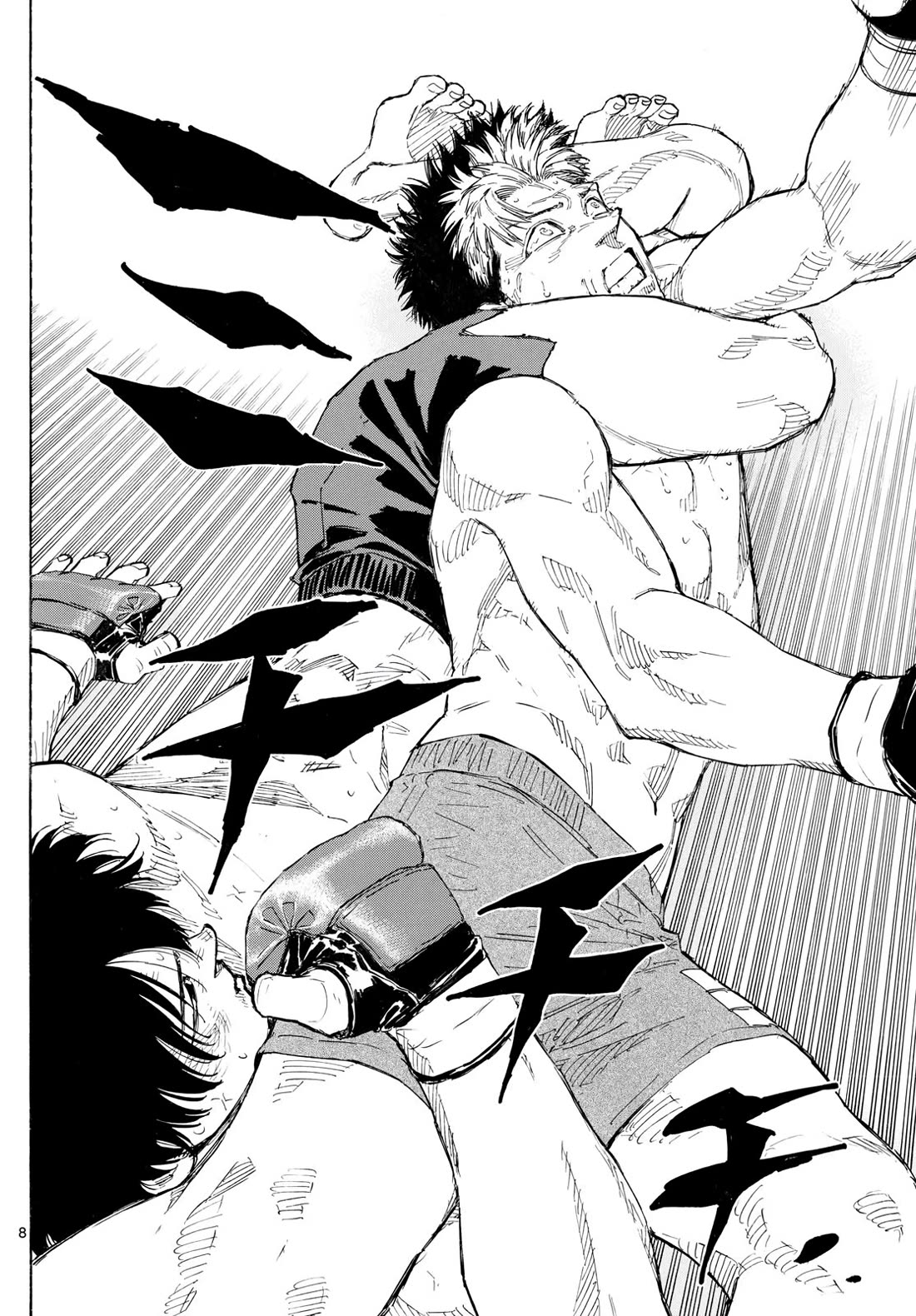 Red Blue chapter 156 page 7