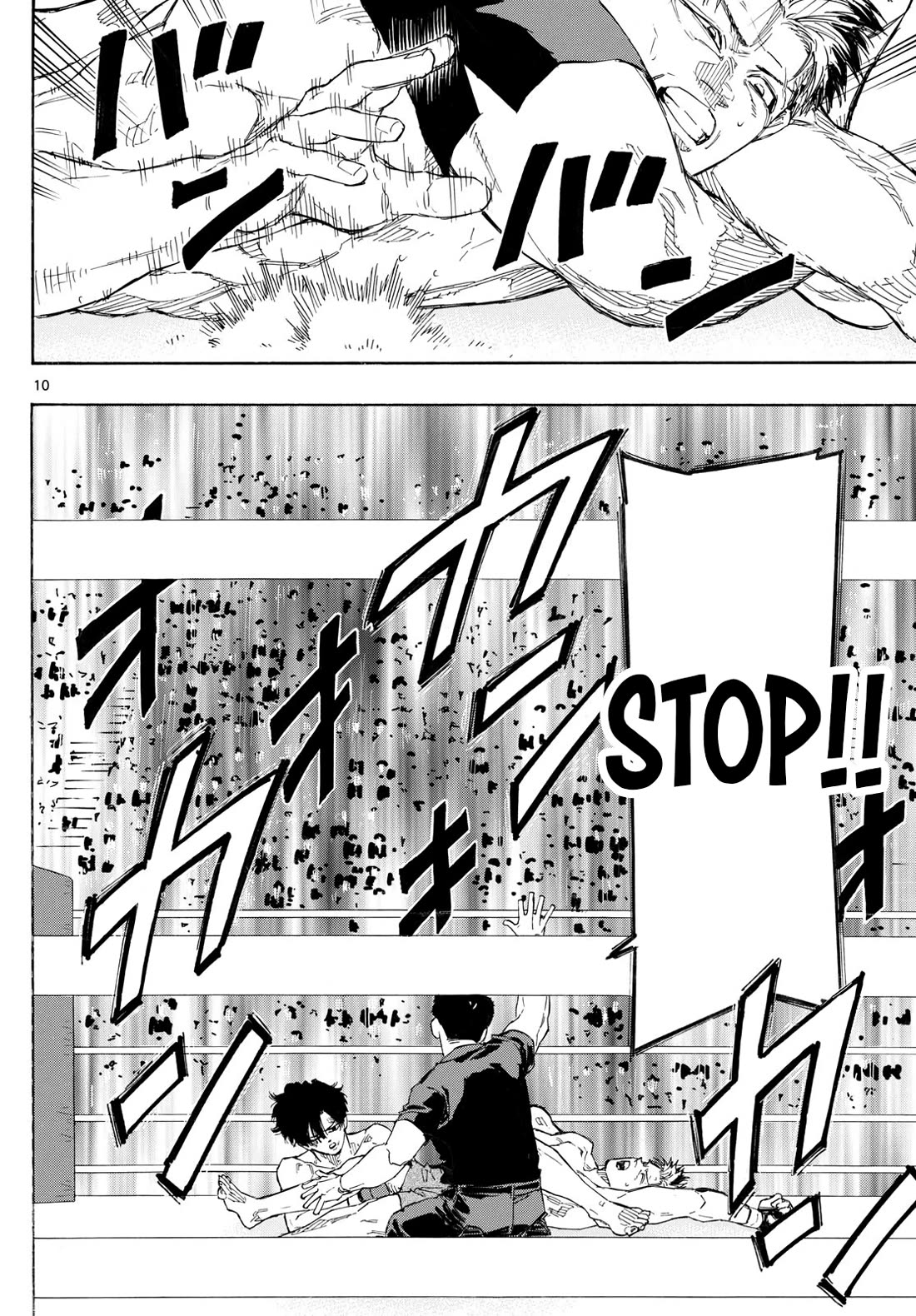 Red Blue chapter 156 page 9