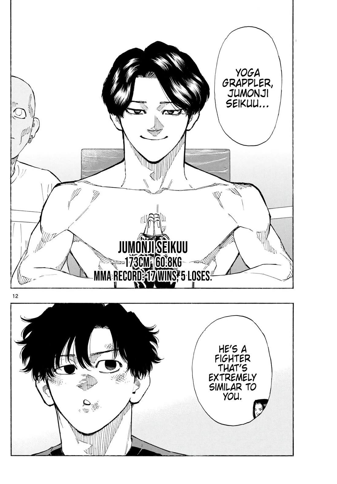 Red Blue chapter 157 page 12