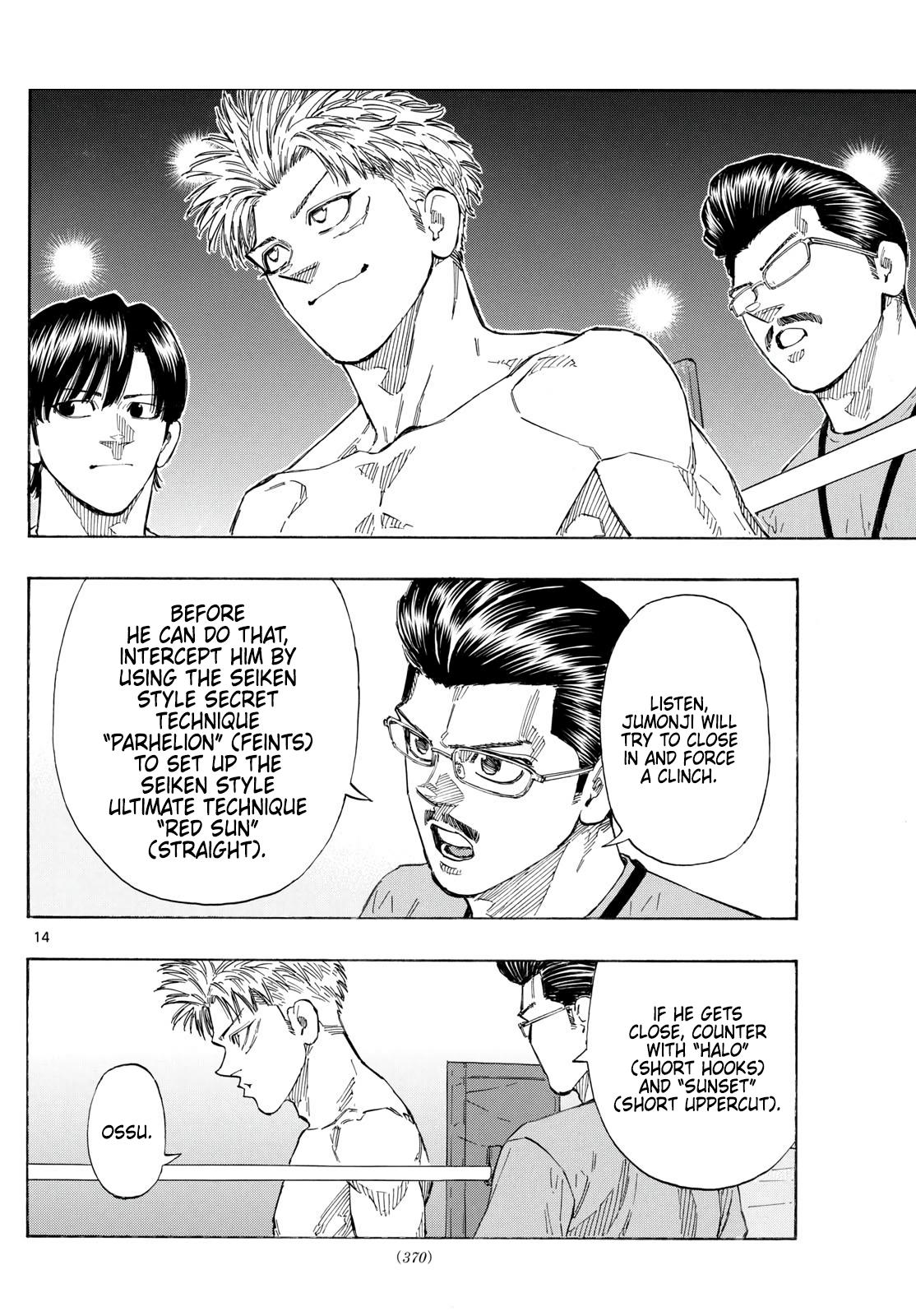 Red Blue chapter 157 page 14