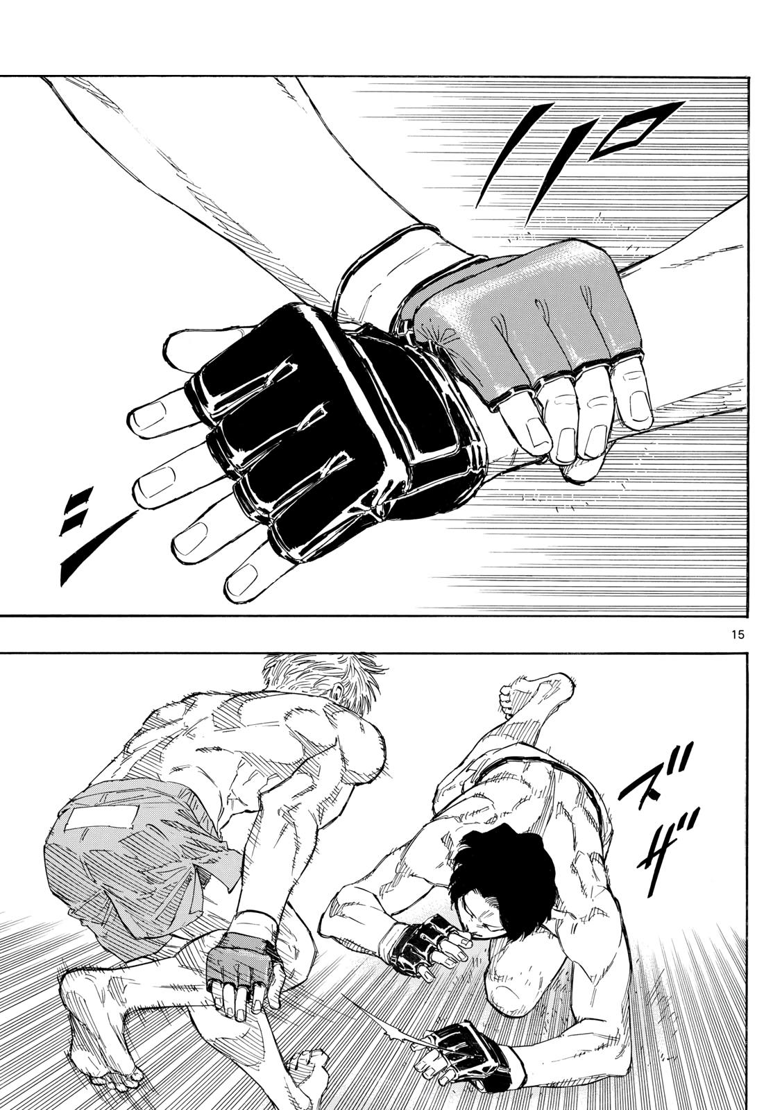 Red Blue chapter 158 page 15