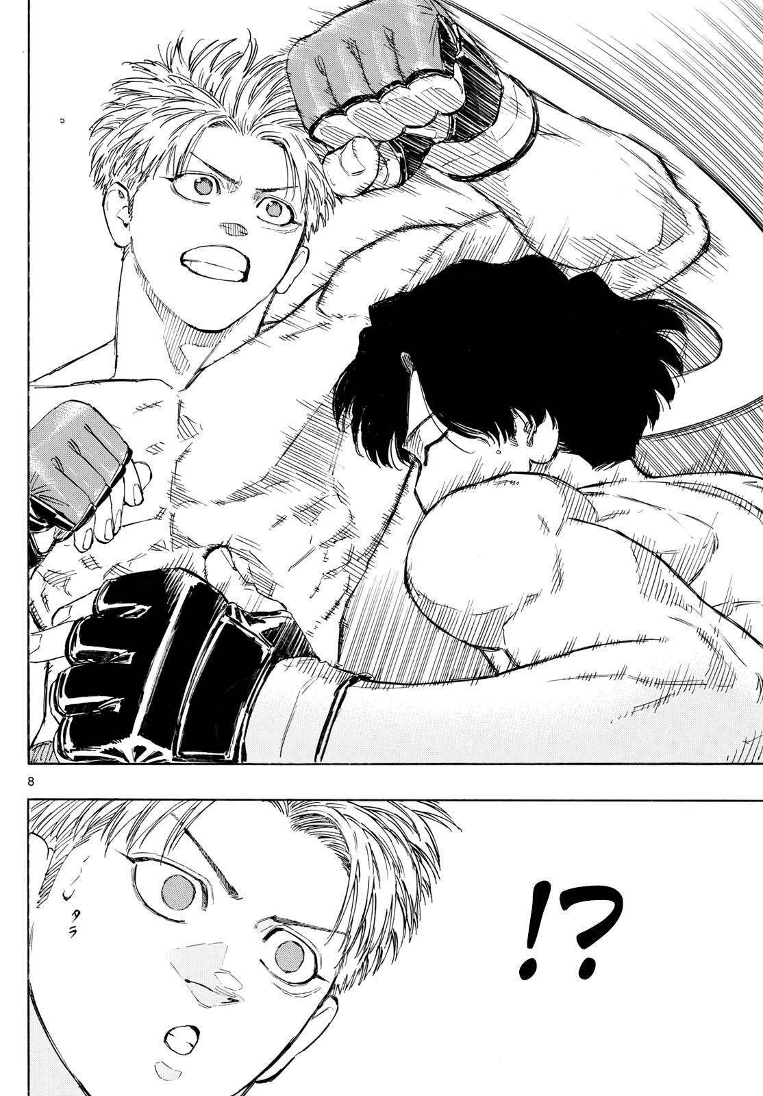 Red Blue chapter 158 page 8