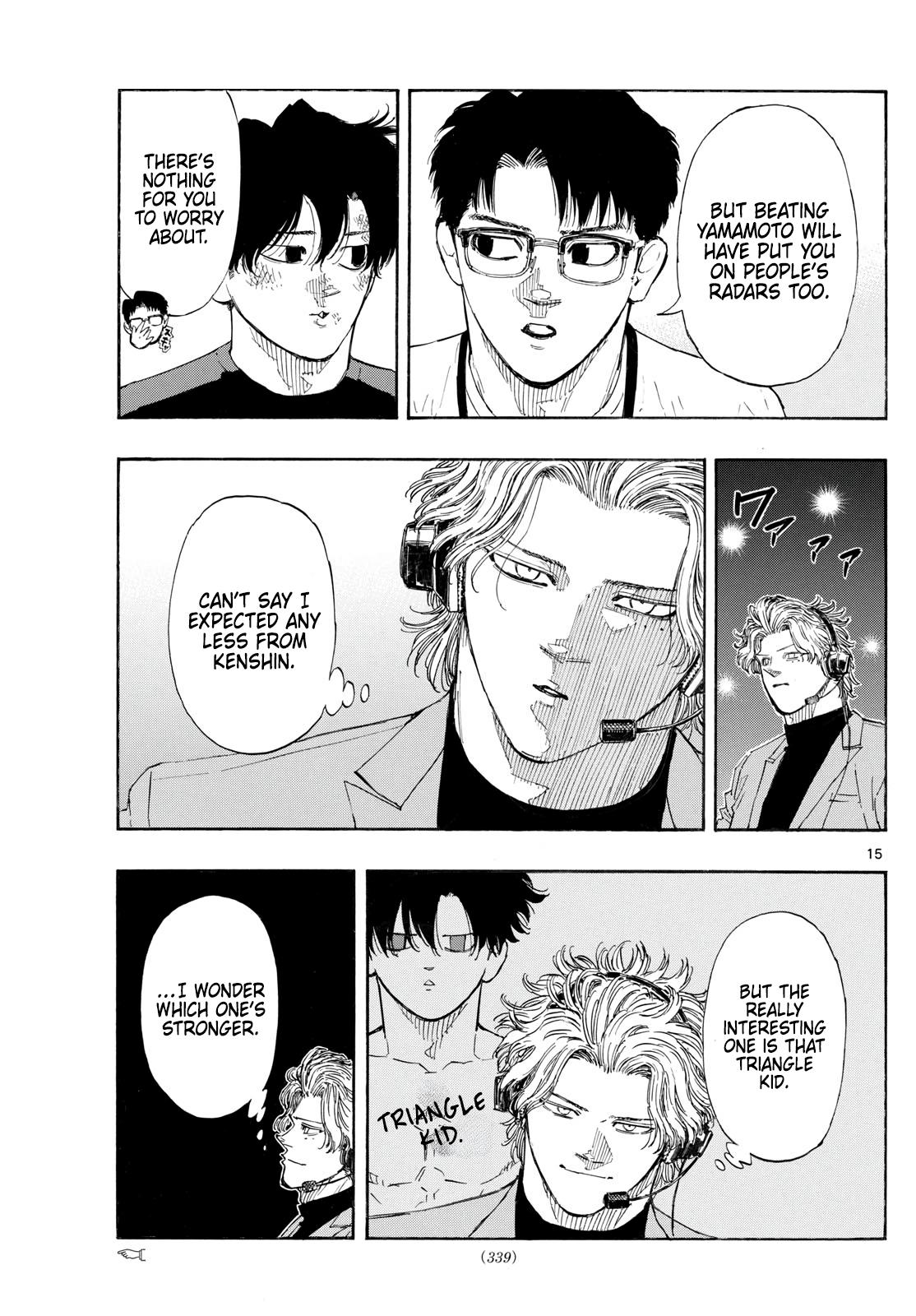 Red Blue chapter 159 page 15