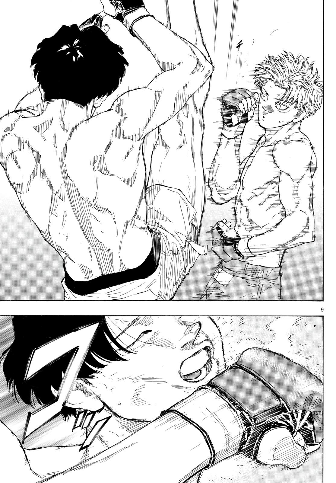 Red Blue chapter 159 page 9