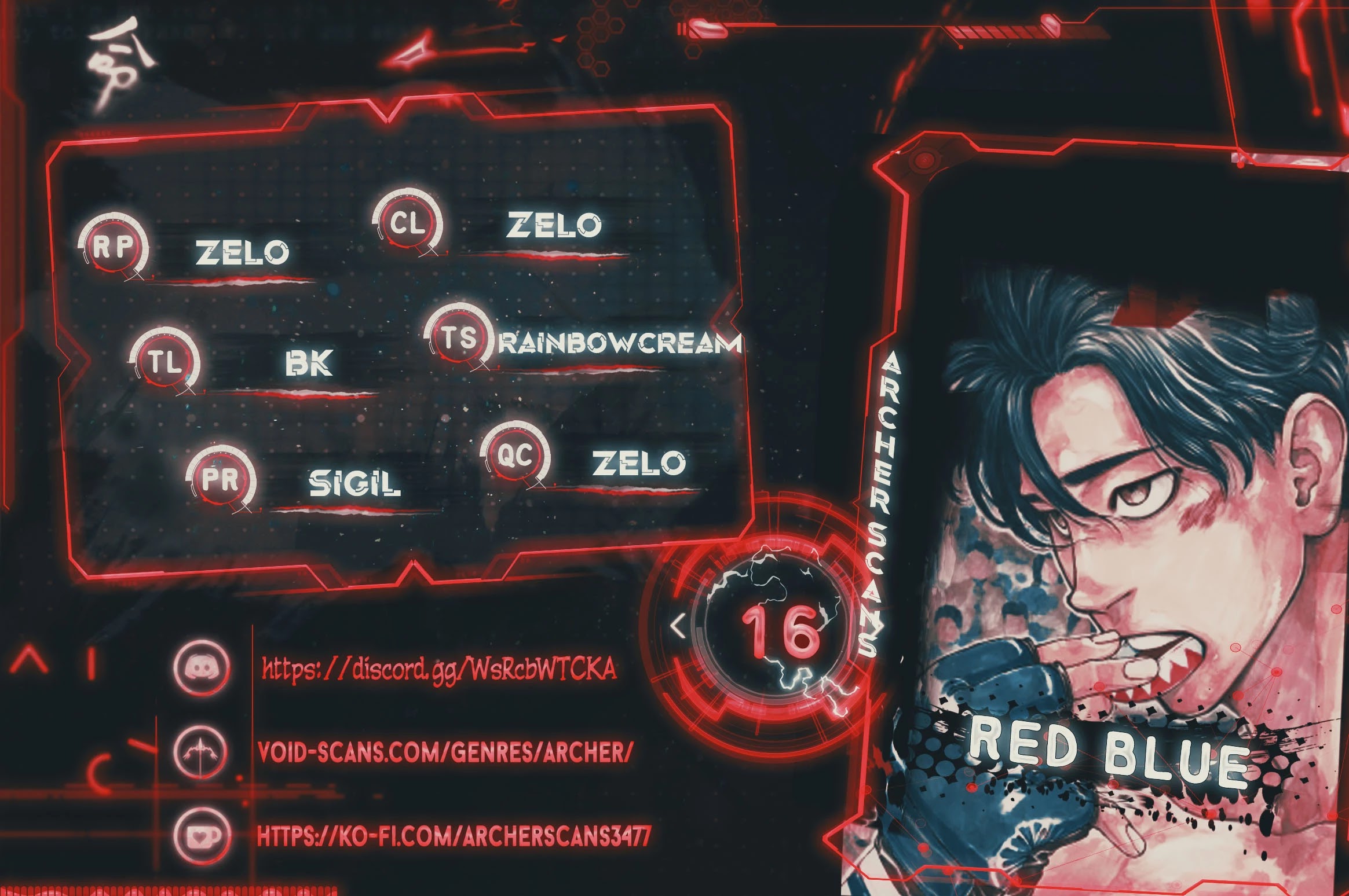 Red Blue chapter 16 page 1