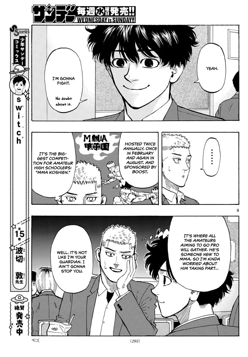 Red Blue chapter 16 page 10