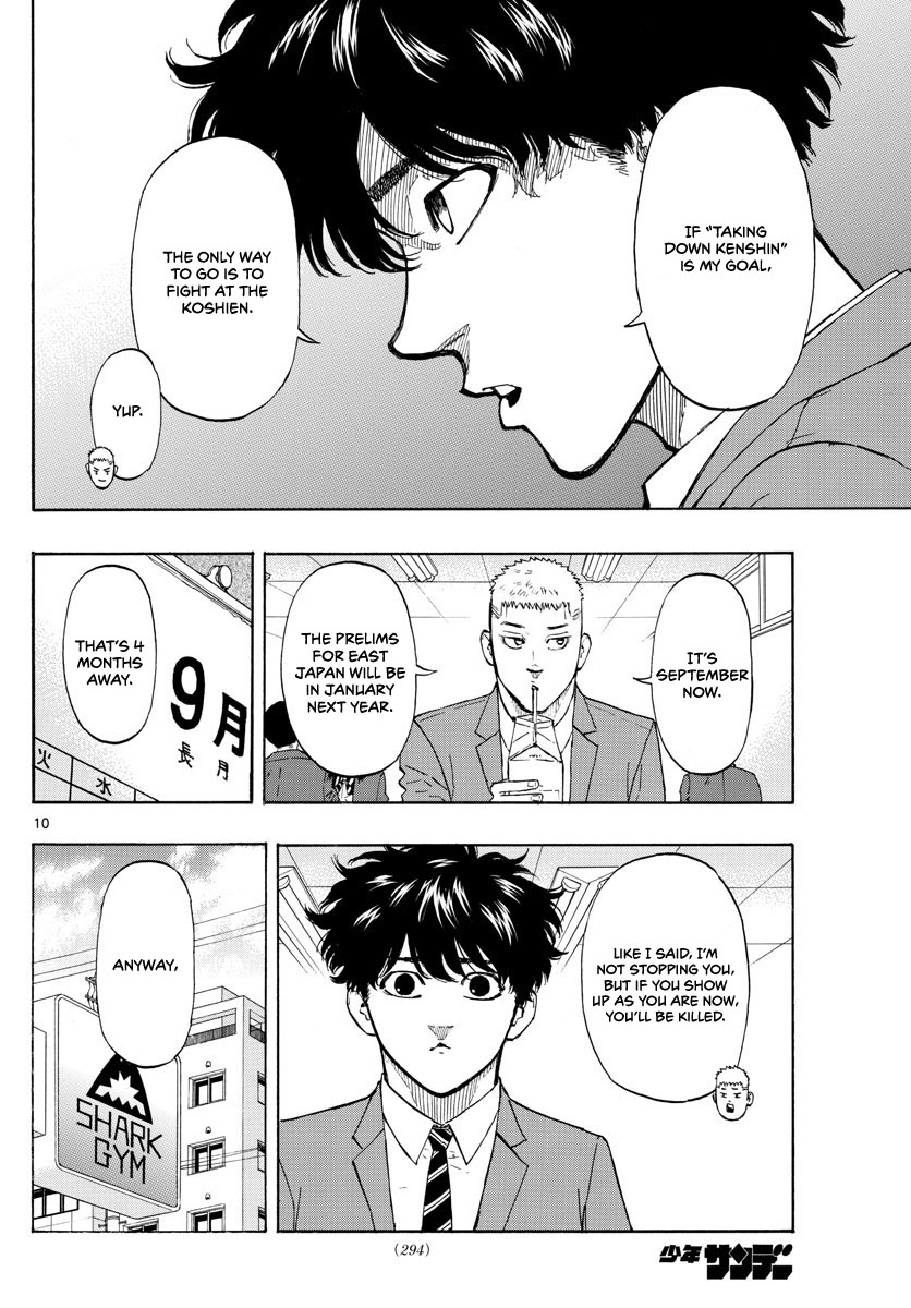 Red Blue chapter 16 page 11