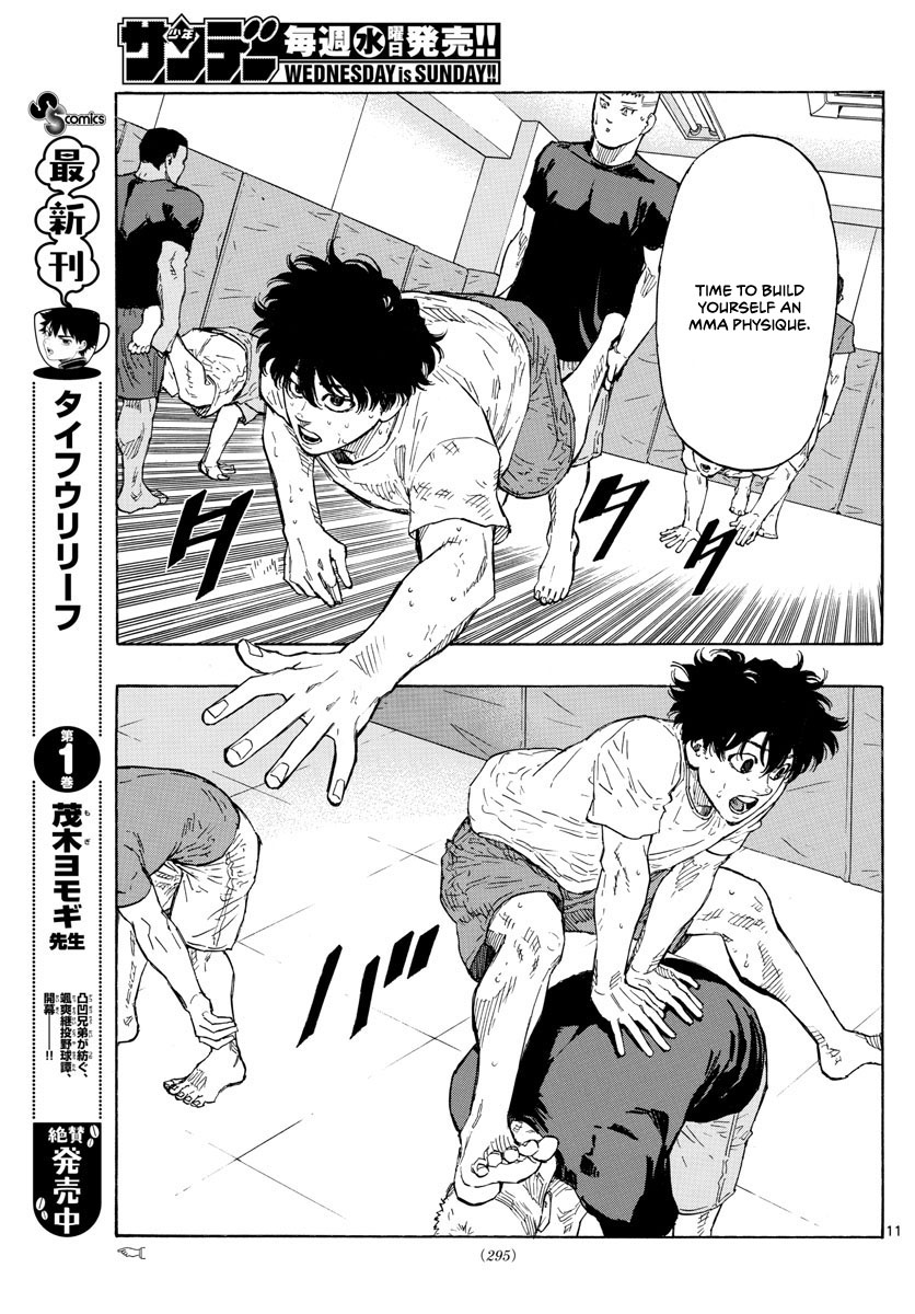 Red Blue chapter 16 page 12