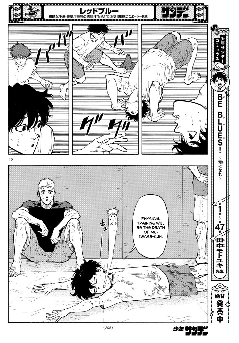 Red Blue chapter 16 page 13