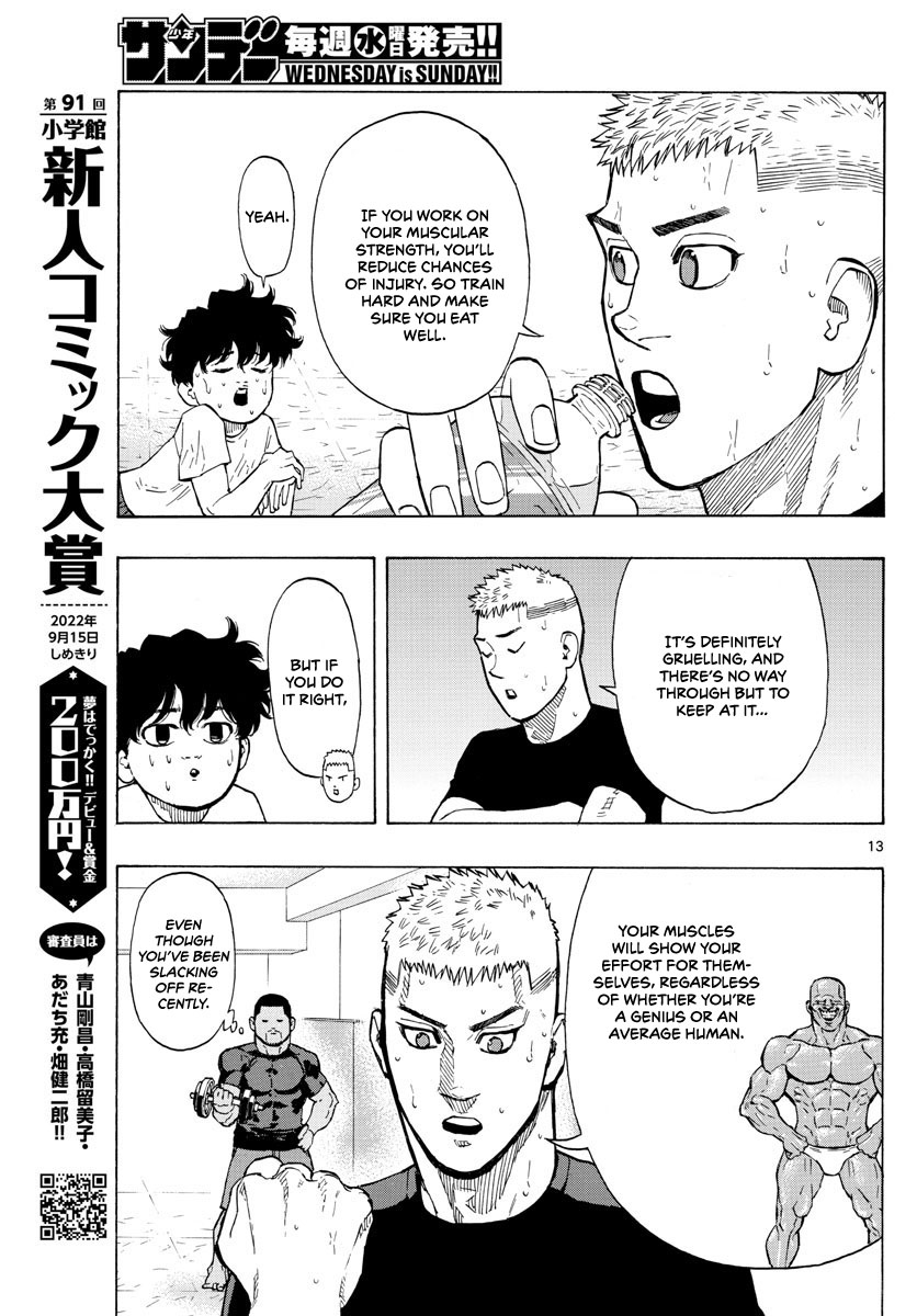 Red Blue chapter 16 page 14