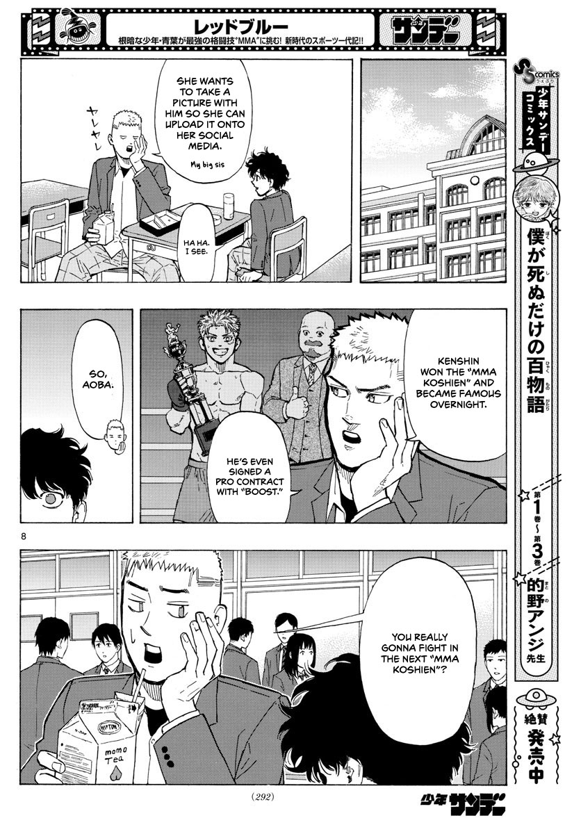 Red Blue chapter 16 page 9