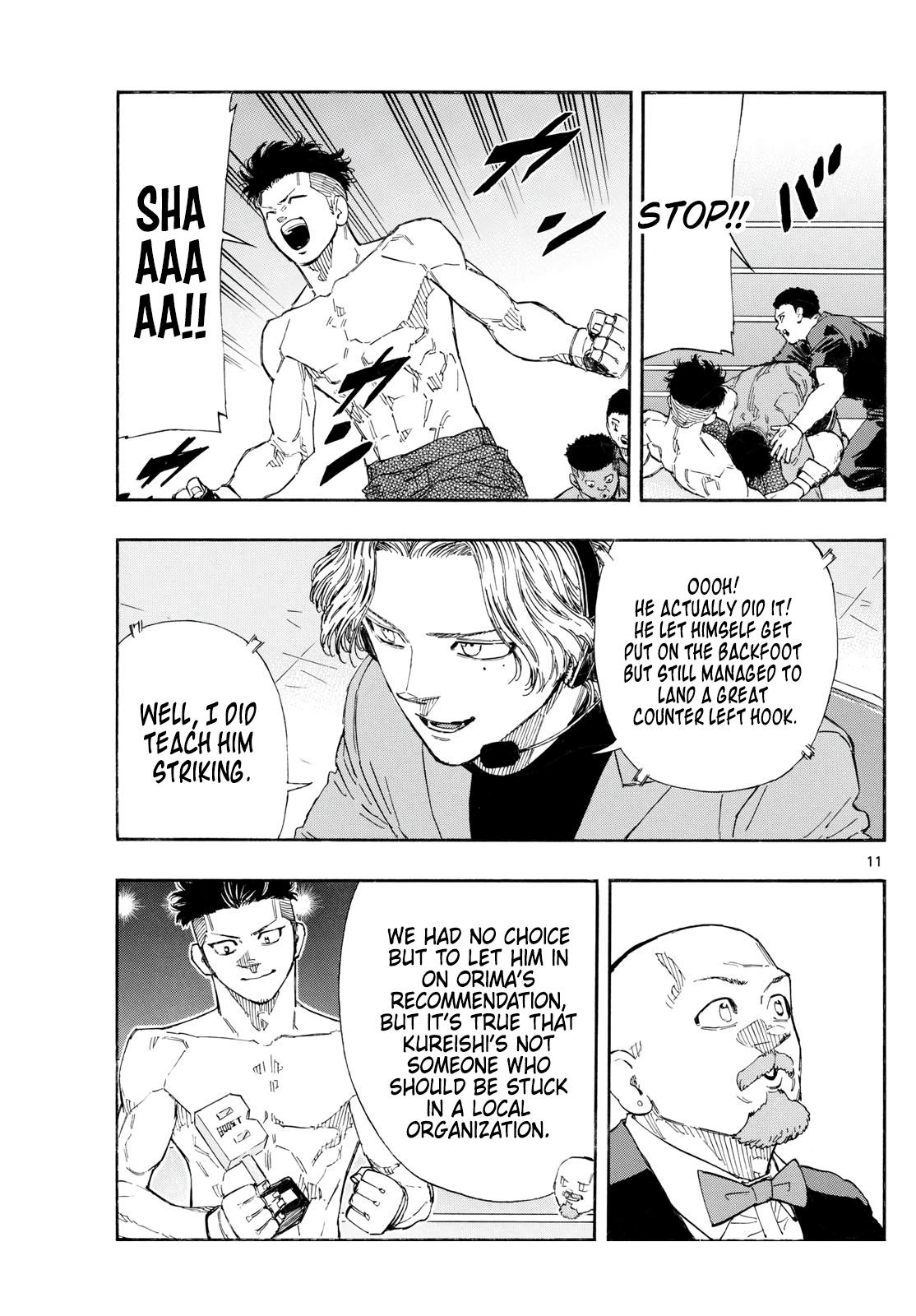 Red Blue chapter 160 page 11