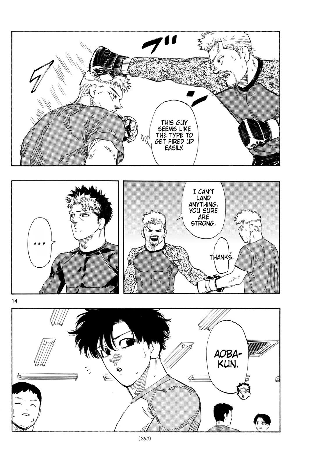 Red Blue chapter 161 page 14