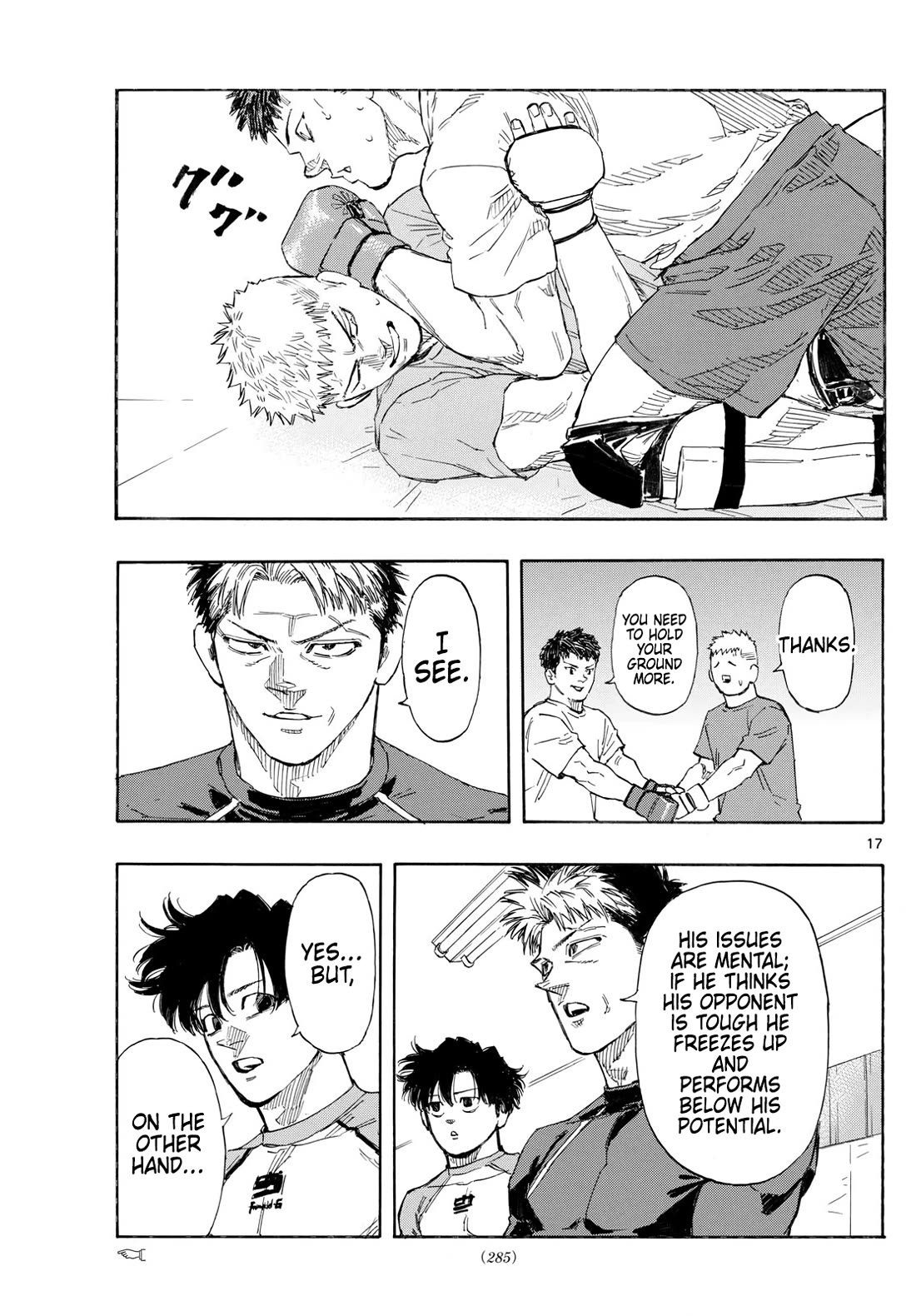 Red Blue chapter 161 page 17