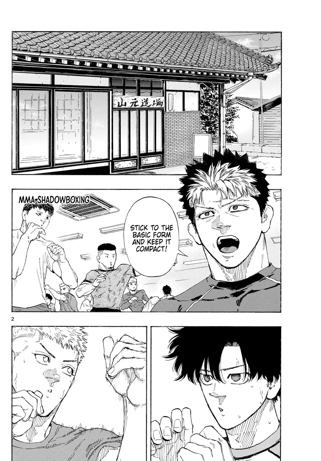 Red Blue chapter 161 page 2