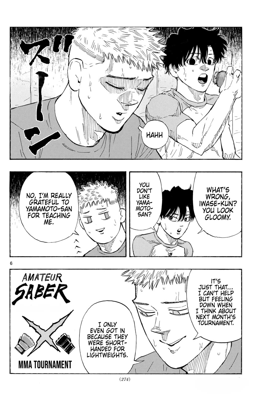 Red Blue chapter 161 page 6