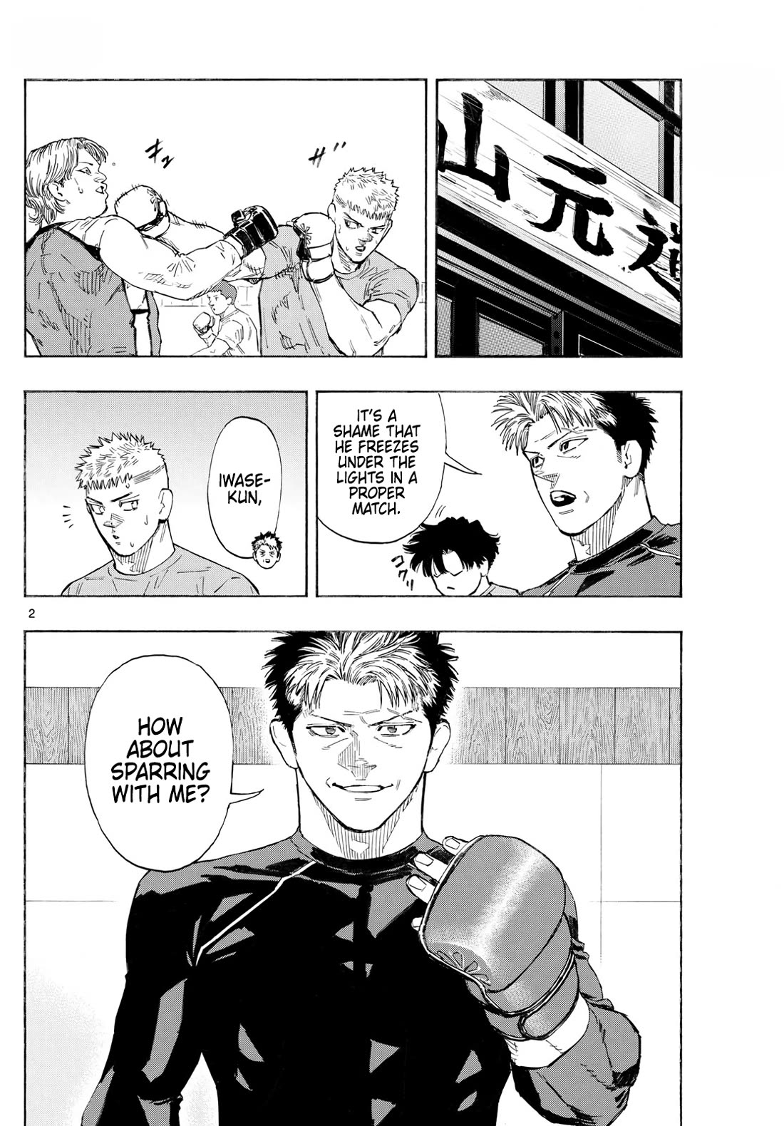 Red Blue chapter 162 page 2