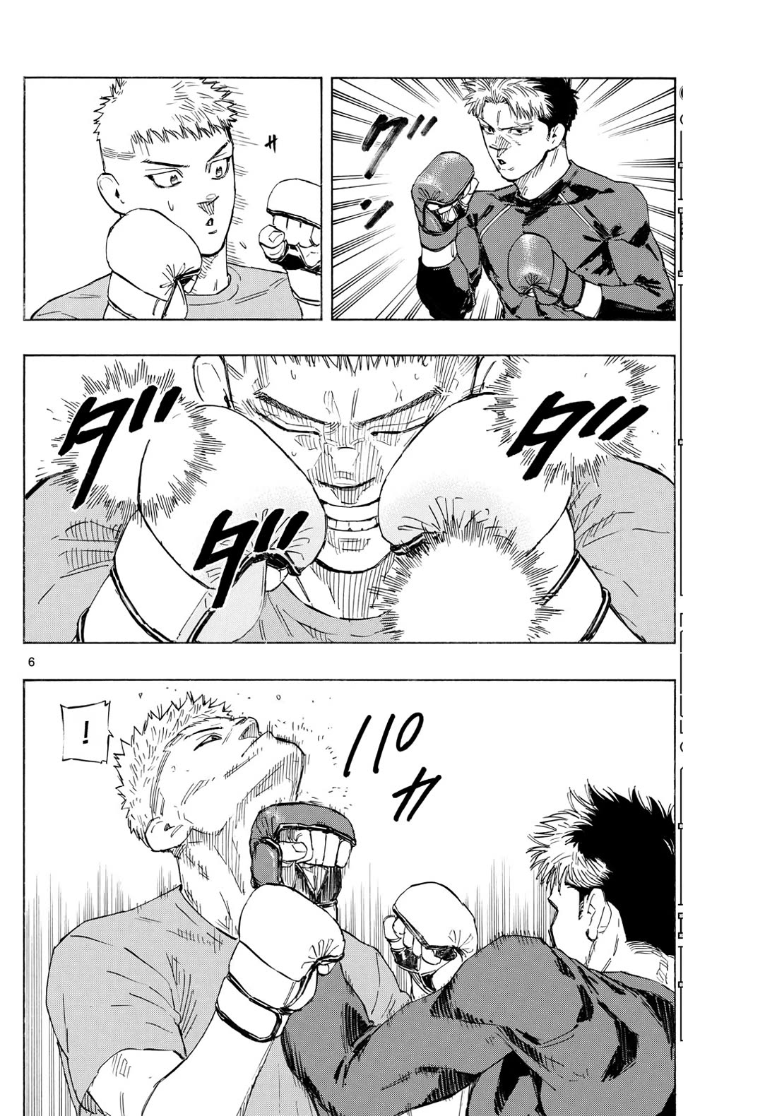 Red Blue chapter 162 page 6