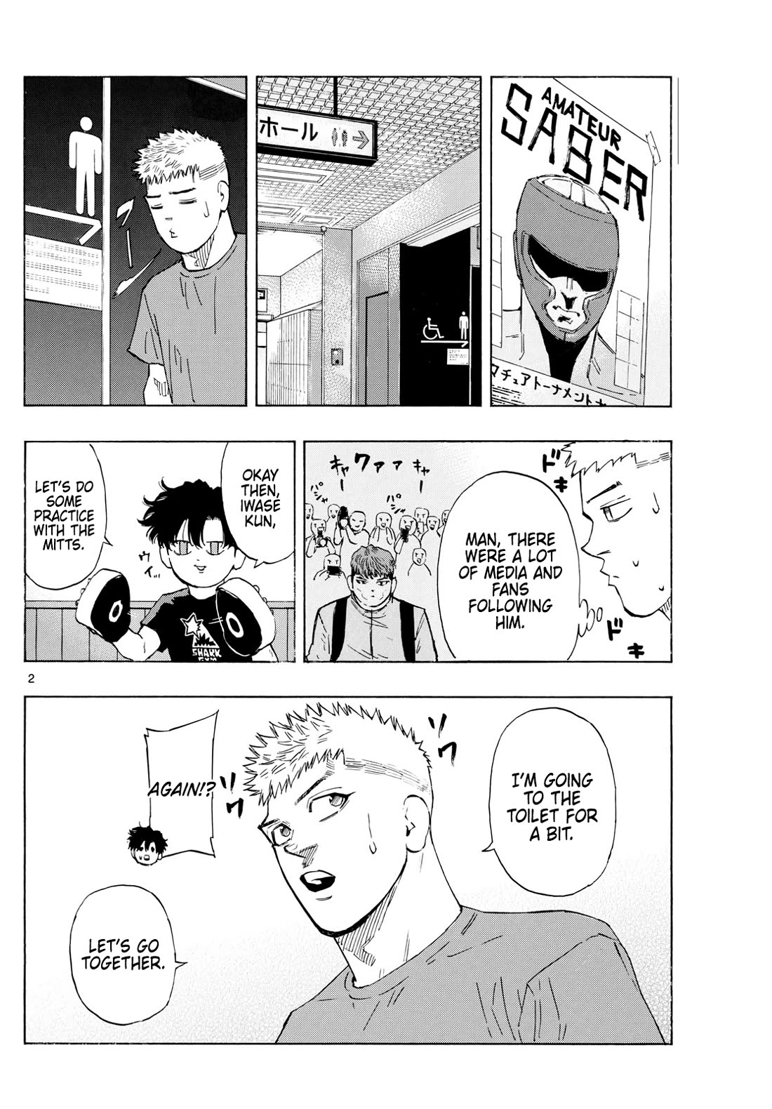 Red Blue chapter 163 page 2