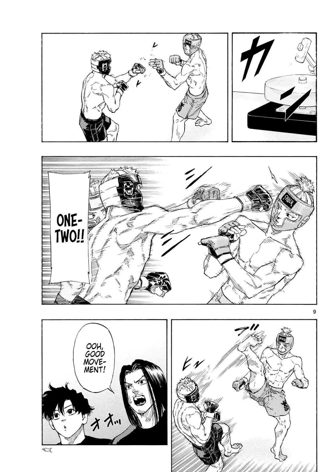 Red Blue chapter 163 page 9