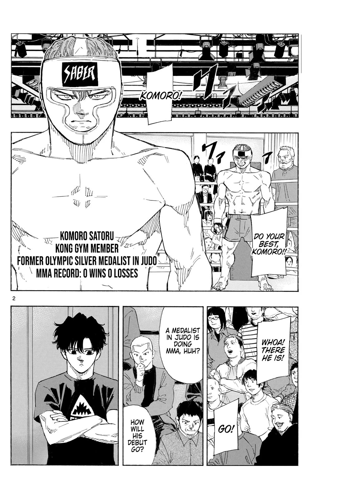 Red Blue chapter 164 page 2