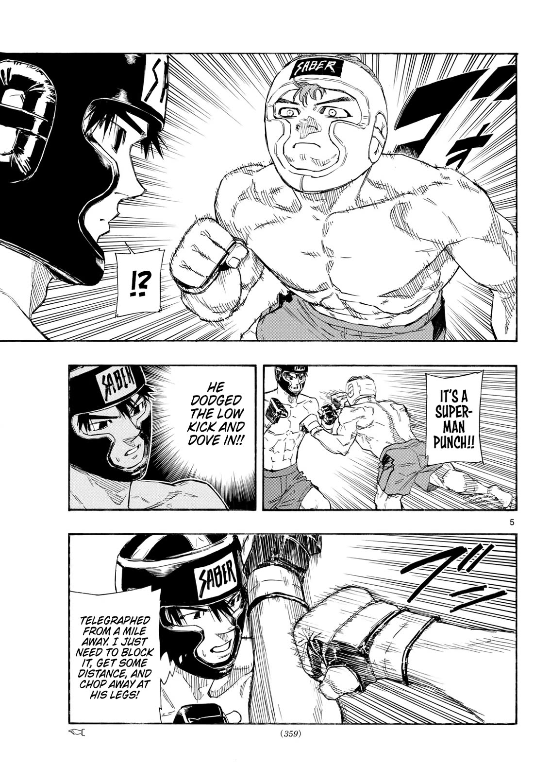 Red Blue chapter 164 page 5