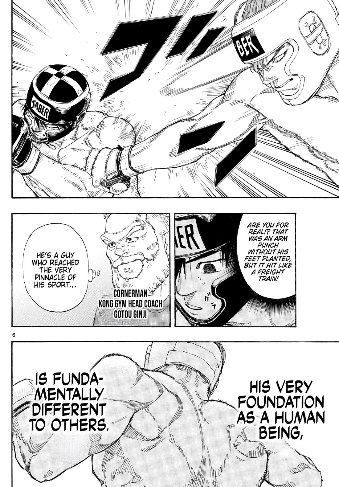 Red Blue chapter 164 page 6