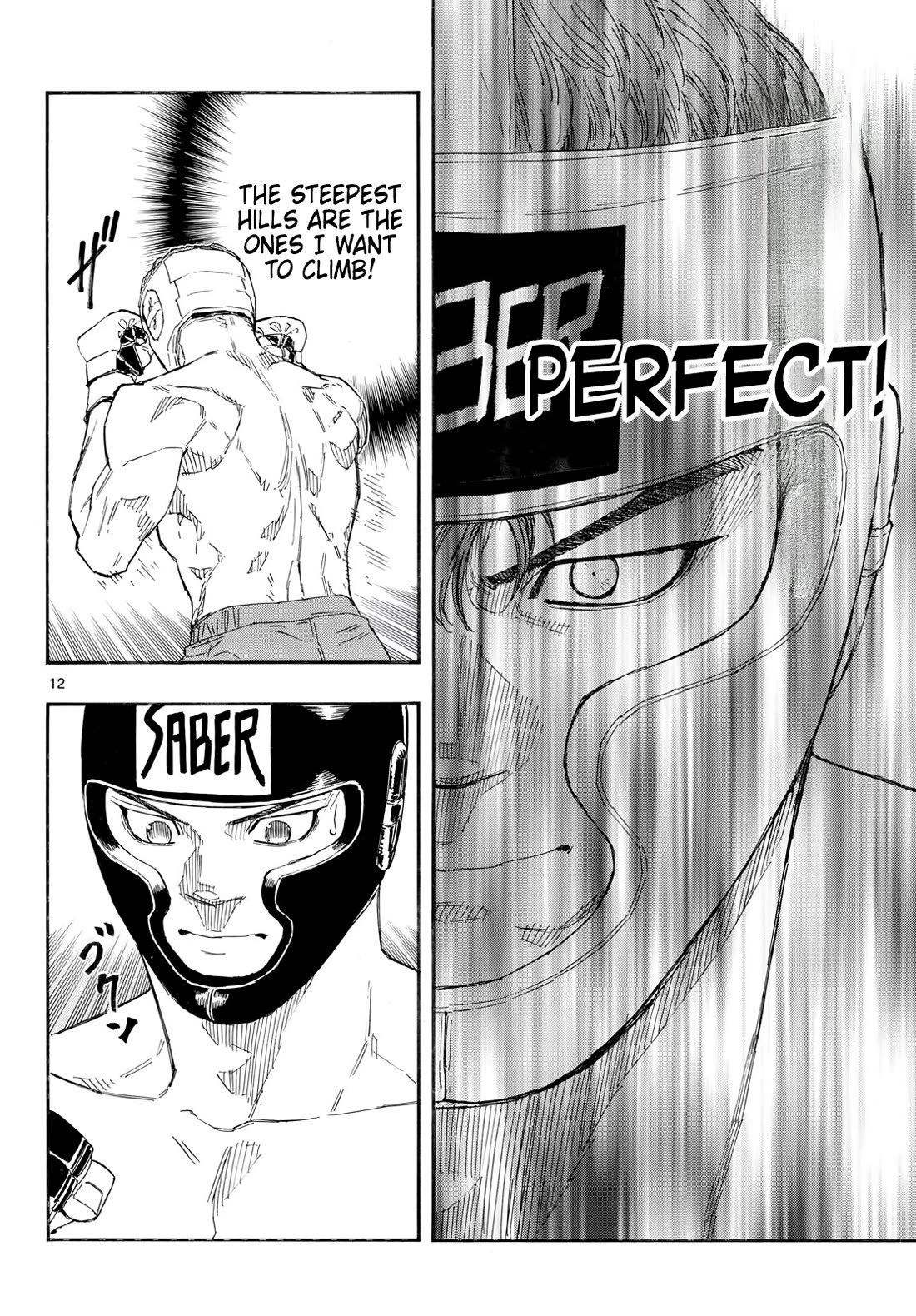 Red Blue chapter 165 page 12