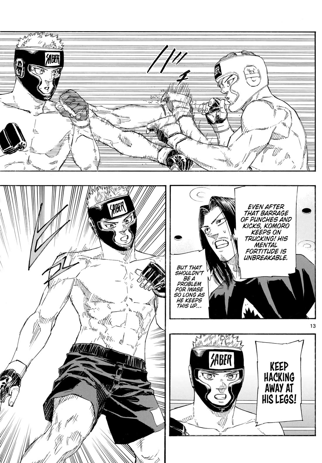 Red Blue chapter 165 page 13