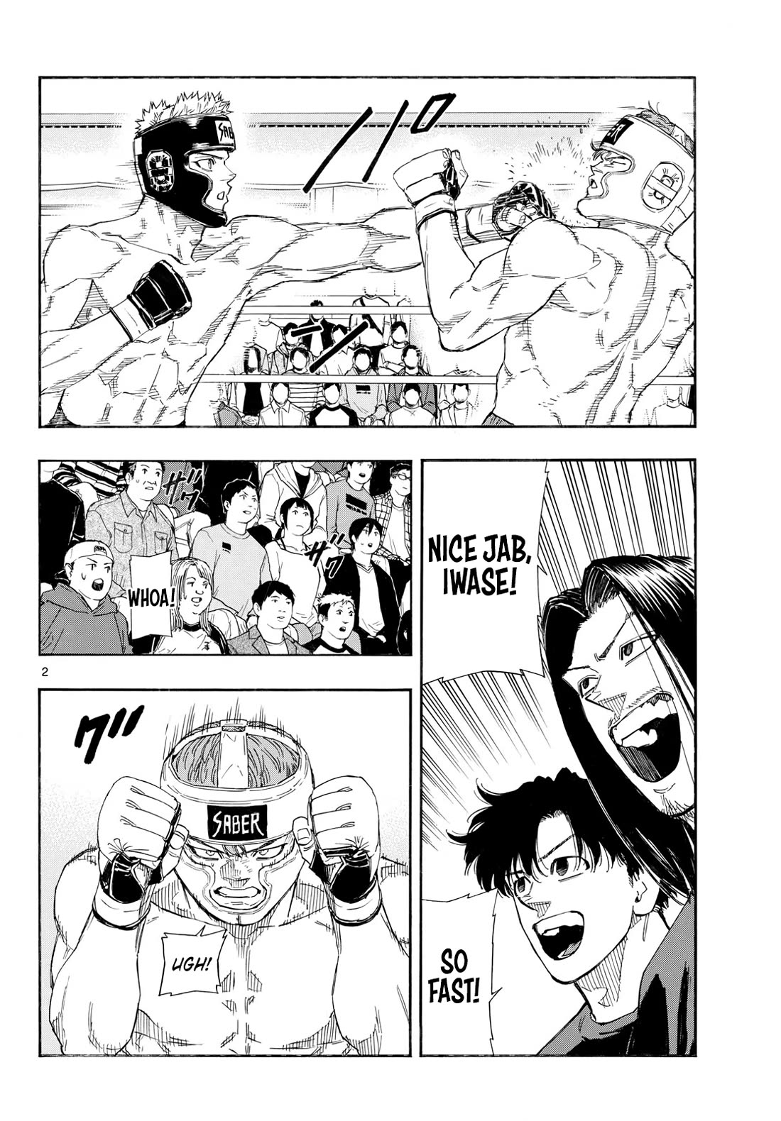 Red Blue chapter 165 page 2