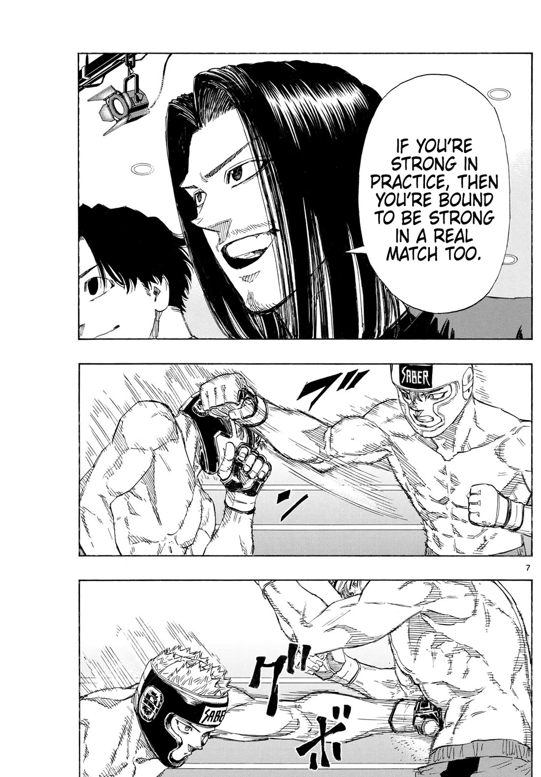 Red Blue chapter 165 page 7