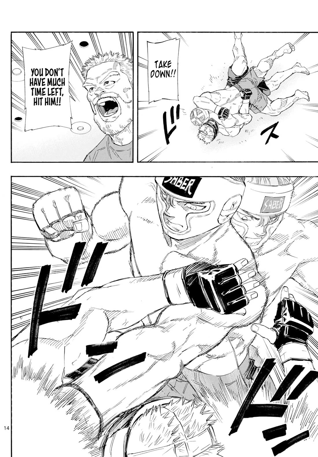 Red Blue chapter 166 page 14