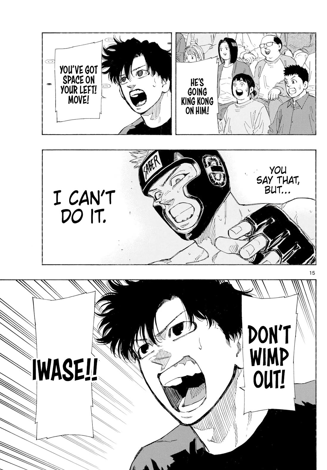 Red Blue chapter 166 page 15