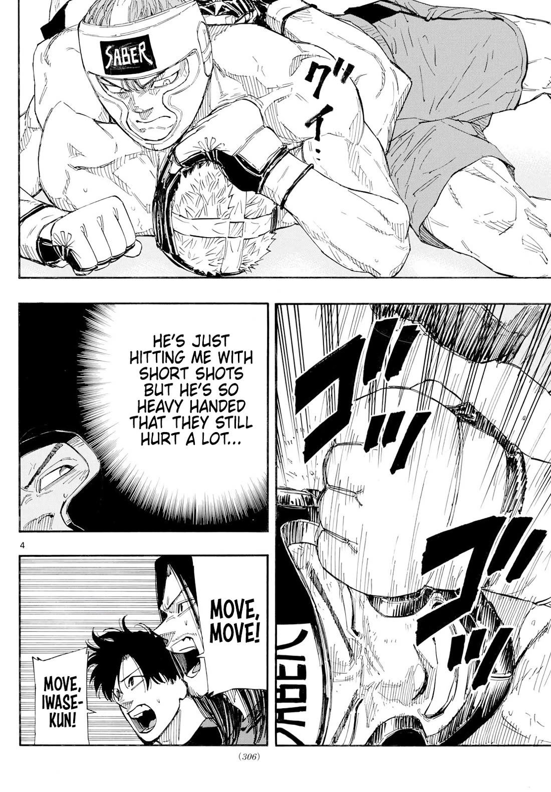 Red Blue chapter 166 page 4