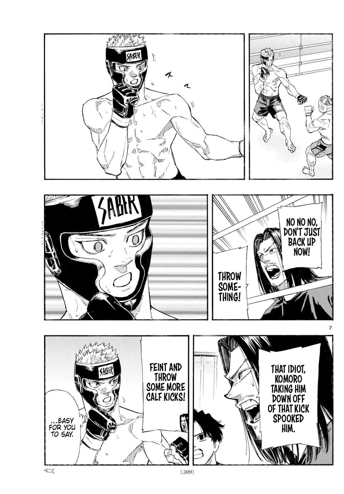 Red Blue chapter 166 page 7