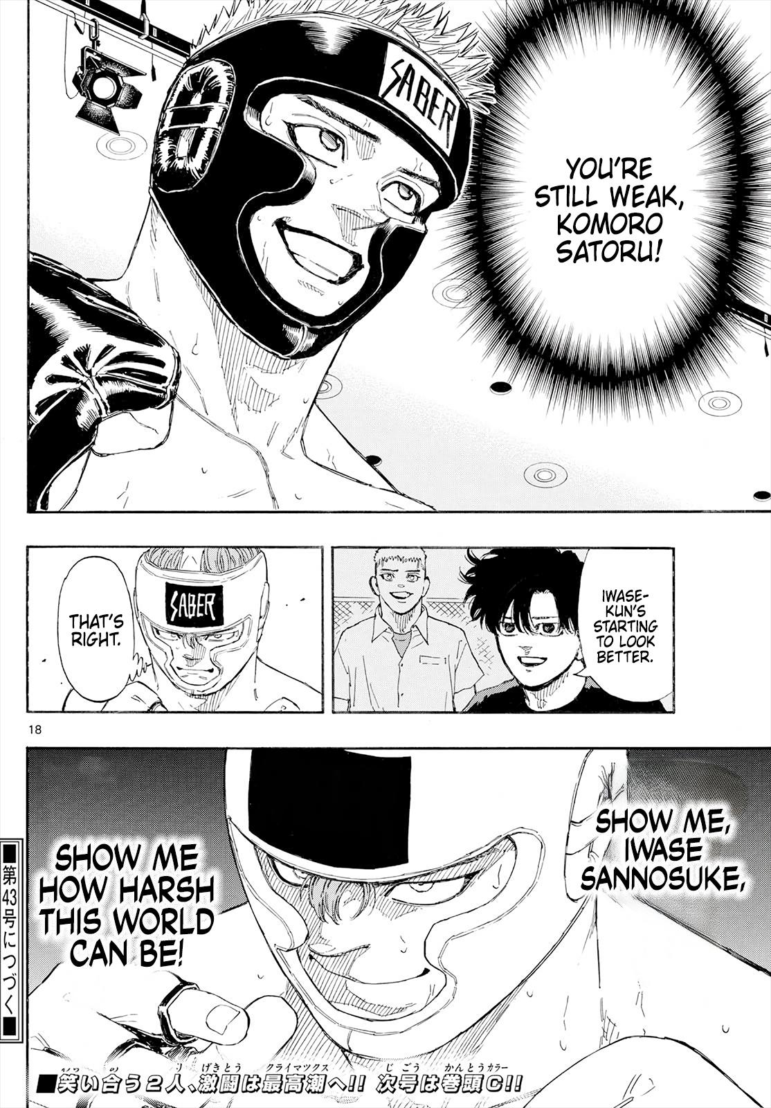 Red Blue chapter 167 page 19