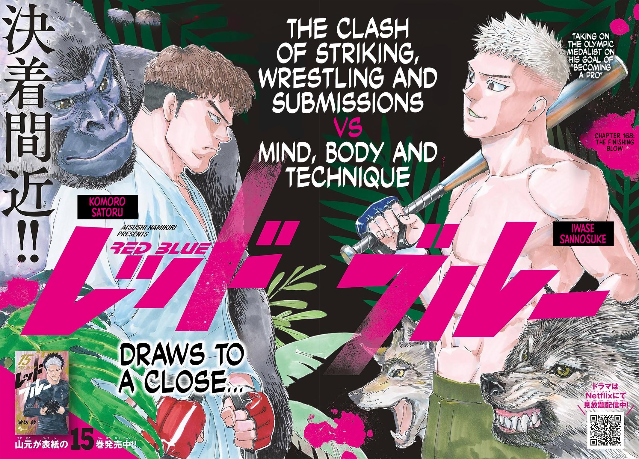 Red Blue chapter 168 page 2