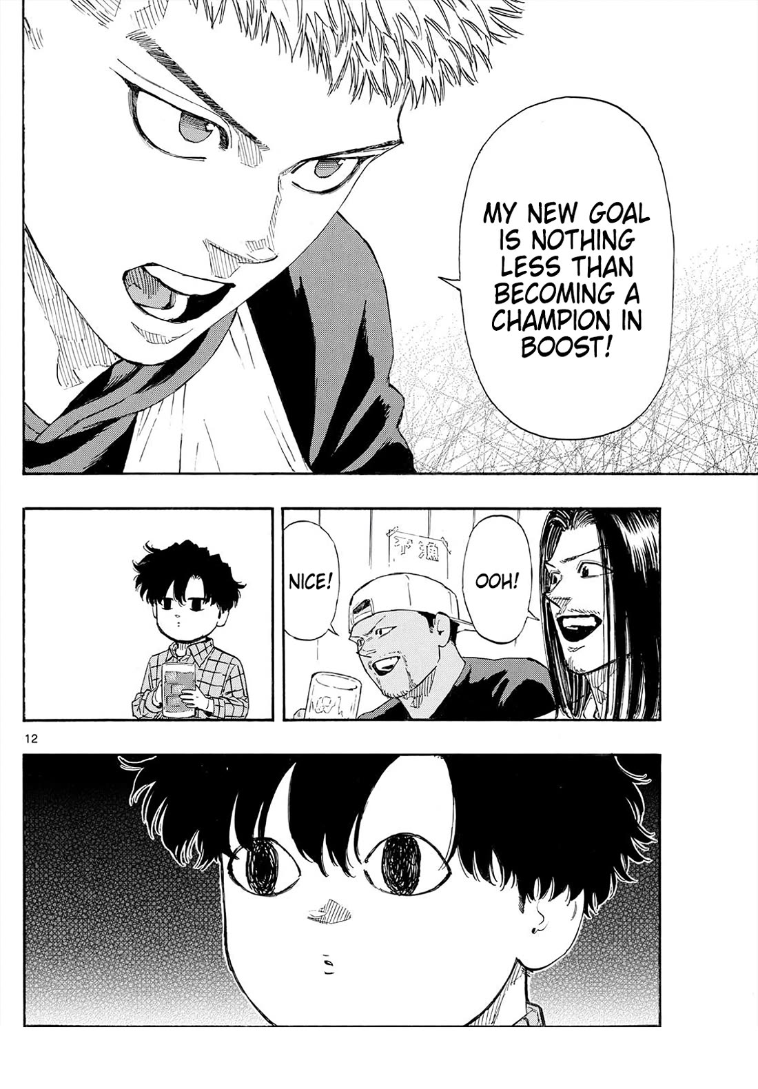 Red Blue chapter 169 page 12