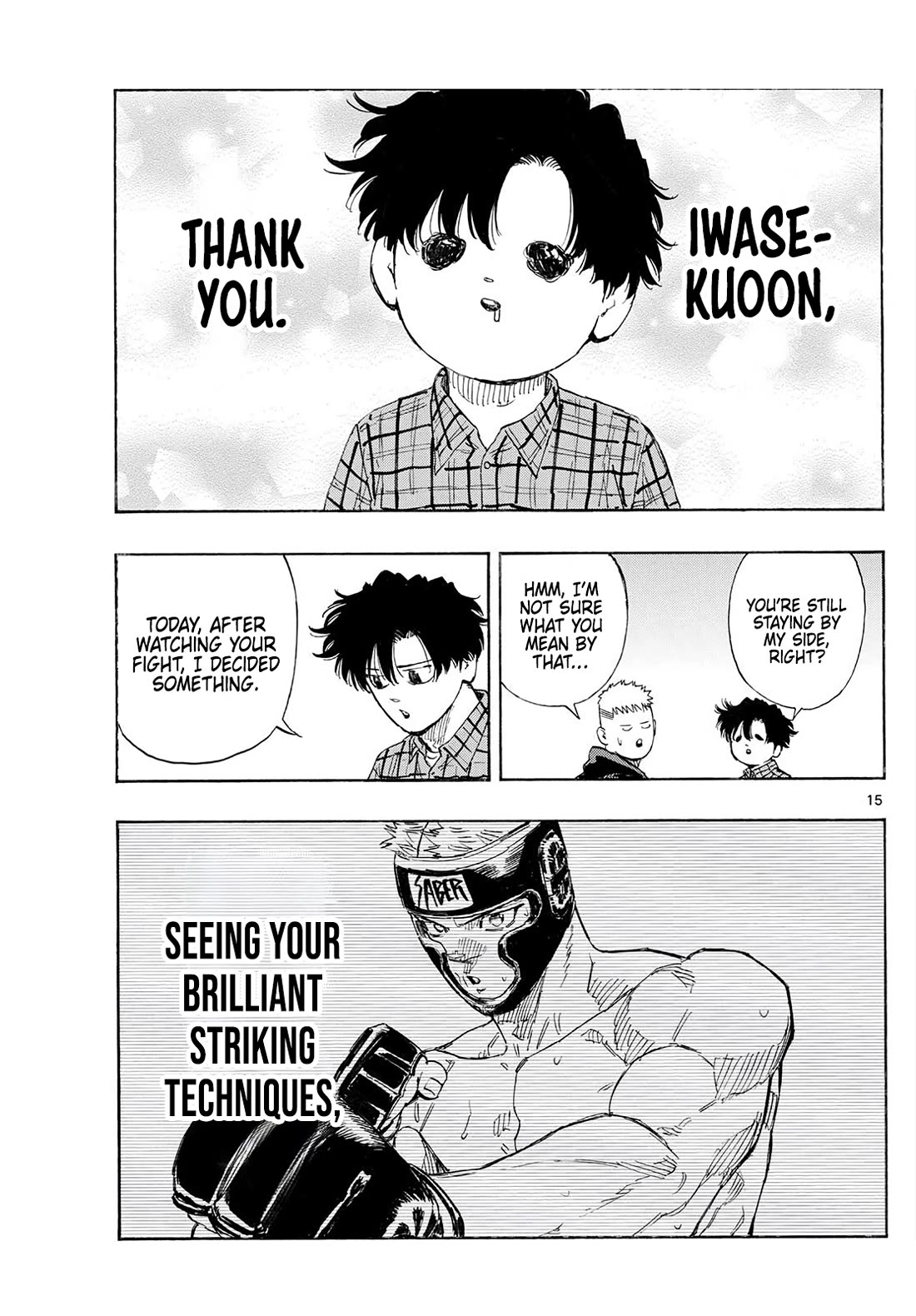 Red Blue chapter 169 page 15