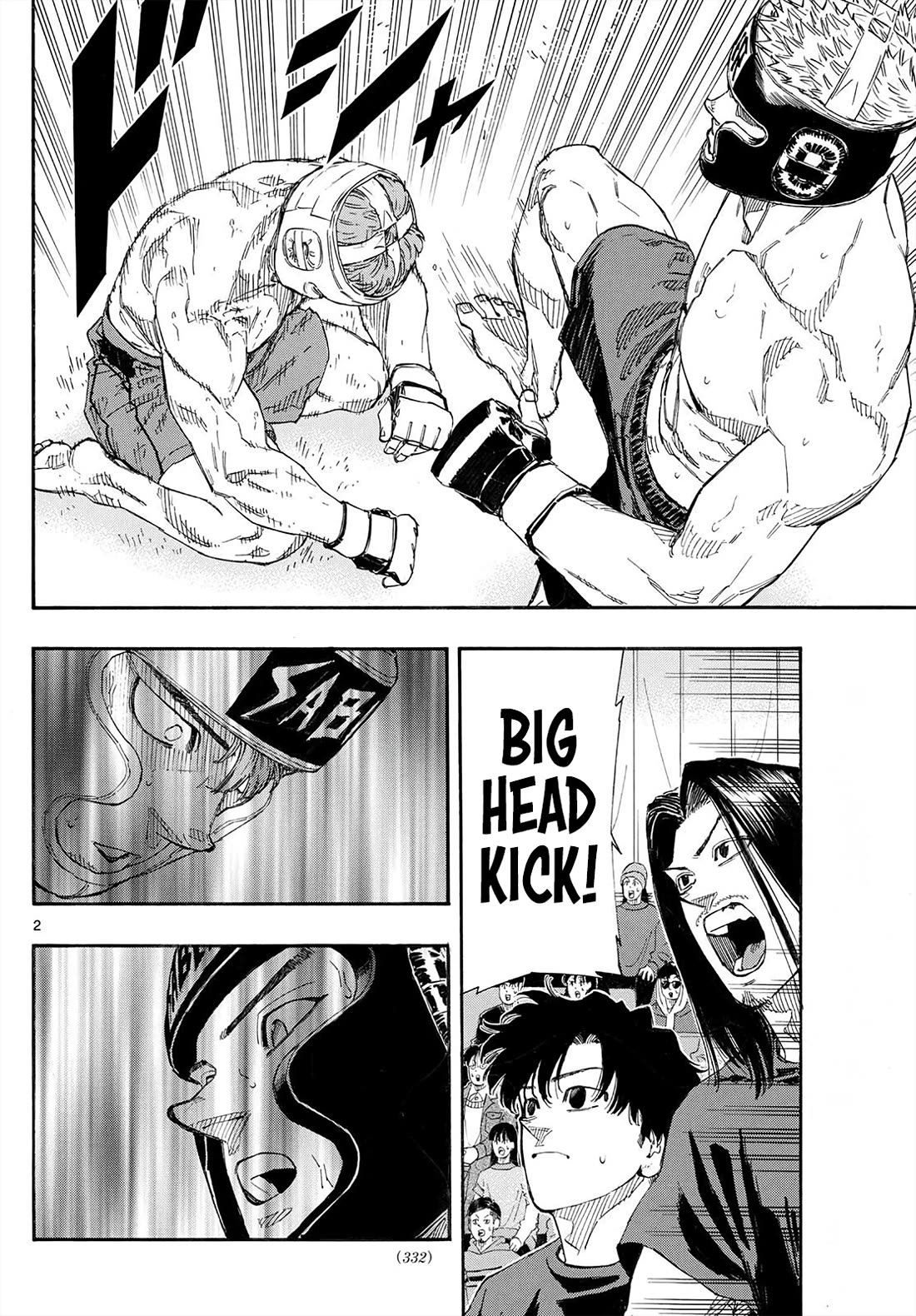 Red Blue chapter 169 page 2