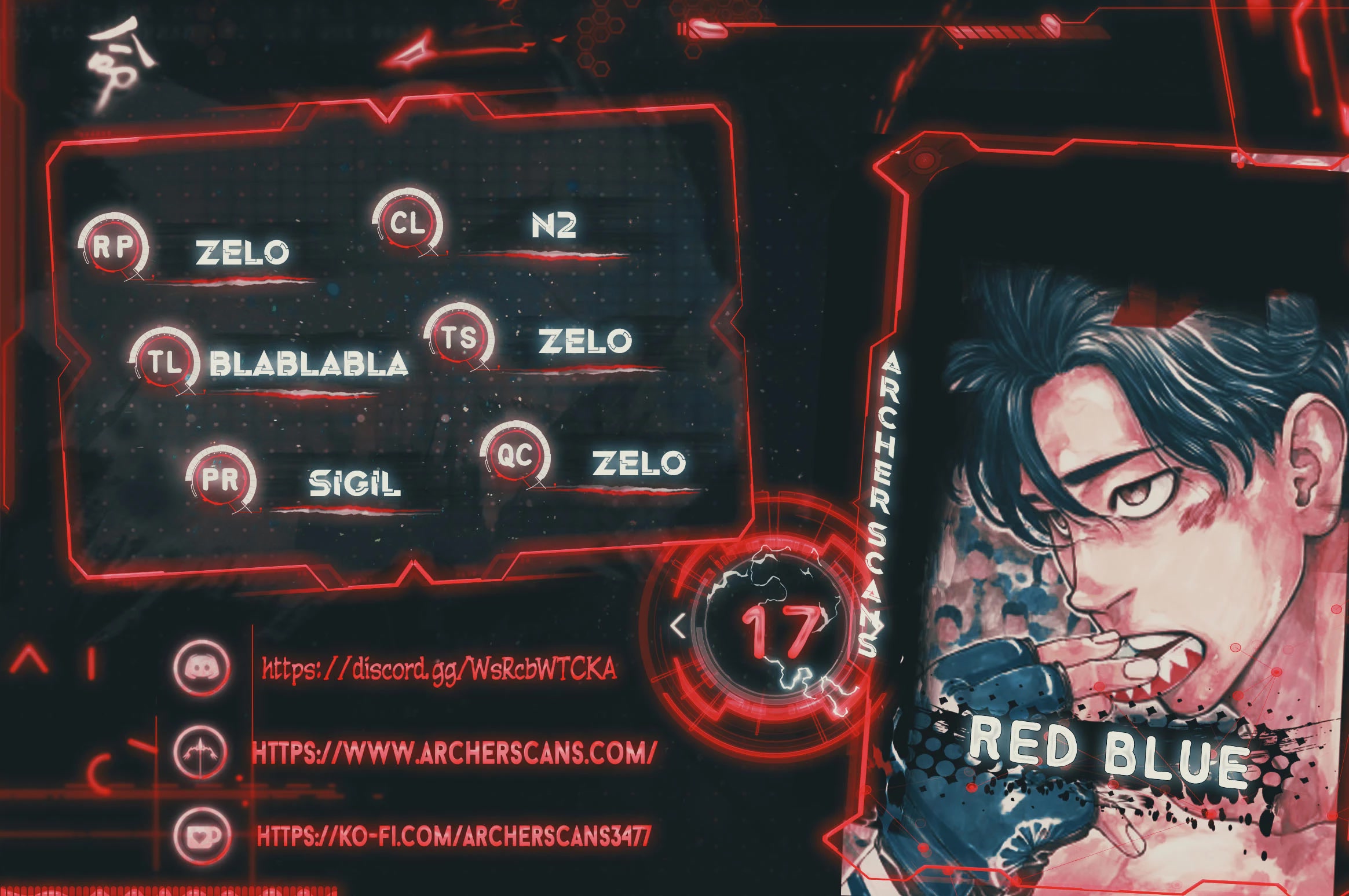 Red Blue chapter 17 page 1