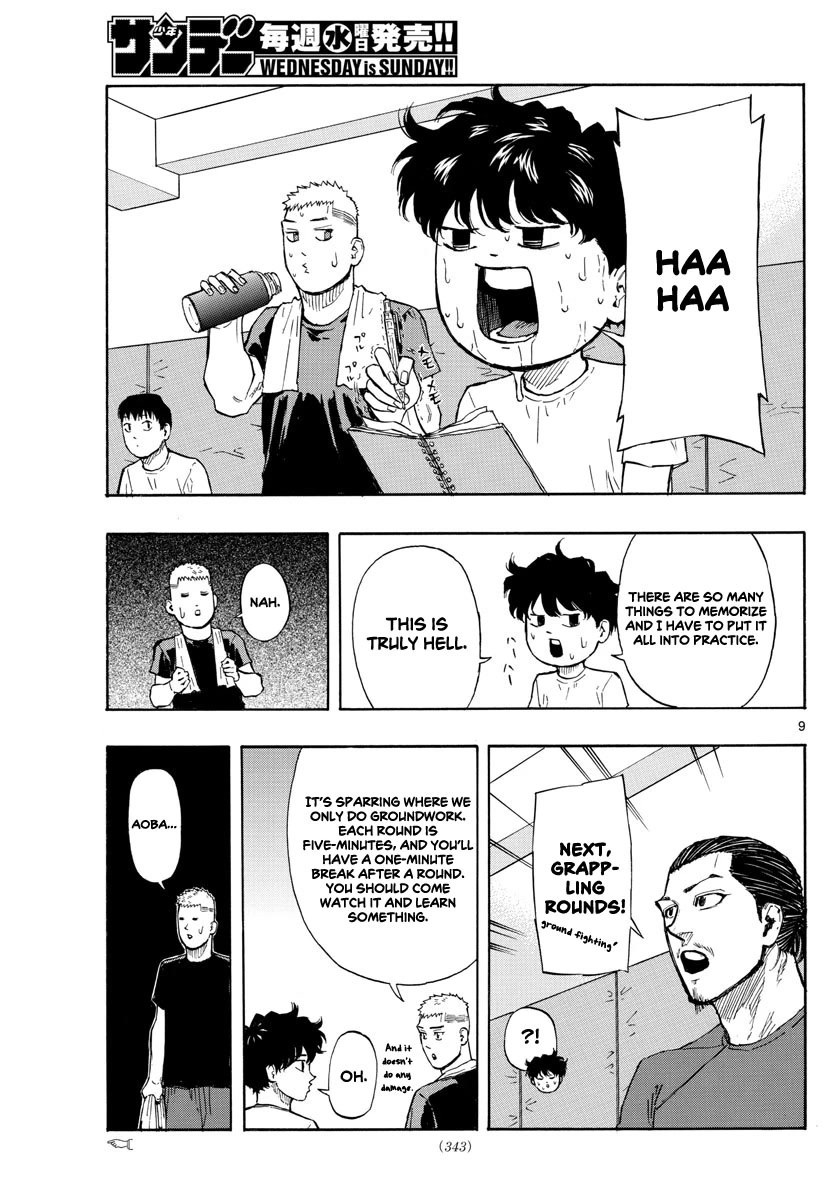 Red Blue chapter 17 page 10