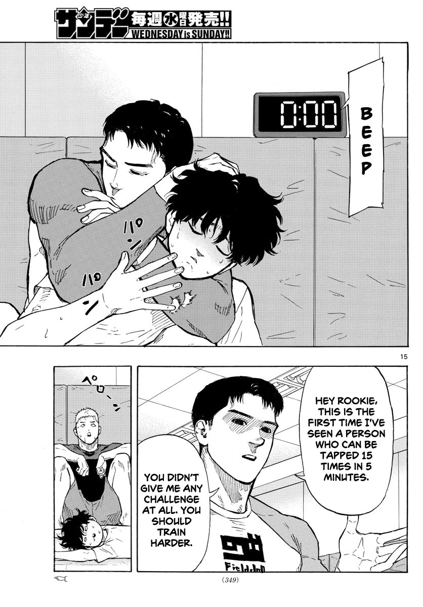 Red Blue chapter 17 page 16